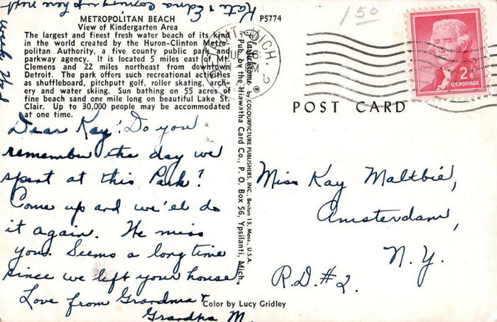Lake St. Clair Metropark (Metro Beach, Metropolitan Beach) - Vintage Postcard Back (newer photo)